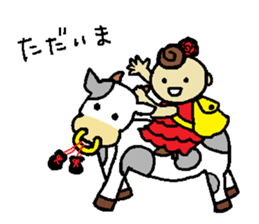 YOLANDA FLAMENCO 1 sticker #6468227