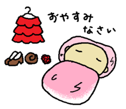 YOLANDA FLAMENCO 1 sticker #6468230