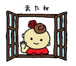 YOLANDA FLAMENCO 1 sticker #6468231