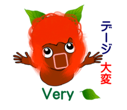 Okinawa fairy Kijimuna sticker #6468354