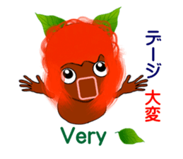 Okinawa fairy Kijimuna sticker #6468354