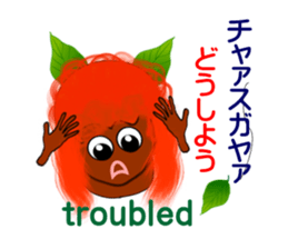 Okinawa fairy Kijimuna sticker #6468358