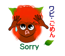 Okinawa fairy Kijimuna sticker #6468359