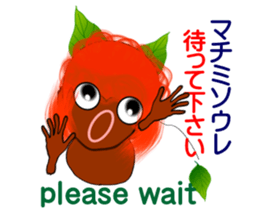 Okinawa fairy Kijimuna sticker #6468364