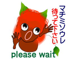 Okinawa fairy Kijimuna sticker #6468364