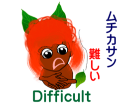 Okinawa fairy Kijimuna sticker #6468365