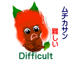 Okinawa fairy Kijimuna sticker #6468365