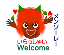 Okinawa fairy Kijimuna sticker #6468368