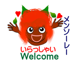 Okinawa fairy Kijimuna sticker #6468368