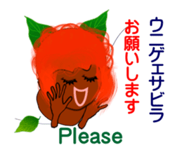 Okinawa fairy Kijimuna sticker #6468370