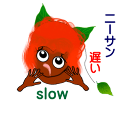 Okinawa fairy Kijimuna sticker #6468372