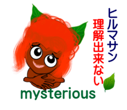 Okinawa fairy Kijimuna sticker #6468374