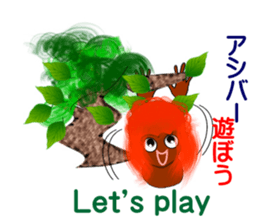 Okinawa fairy Kijimuna sticker #6468377