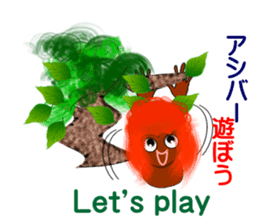 Okinawa fairy Kijimuna sticker #6468377