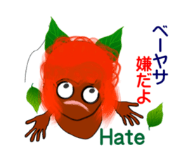 Okinawa fairy Kijimuna sticker #6468378