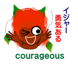 Okinawa fairy Kijimuna sticker #6468381