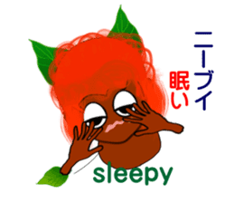 Okinawa fairy Kijimuna sticker #6468382