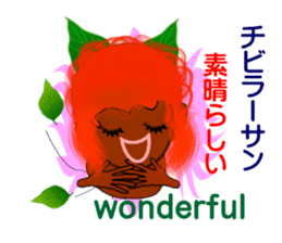 Okinawa fairy Kijimuna sticker #6468383