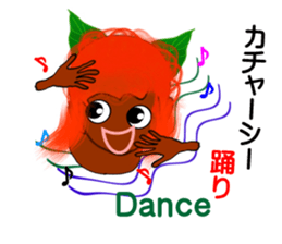 Okinawa fairy Kijimuna sticker #6468390