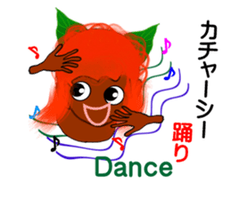 Okinawa fairy Kijimuna sticker #6468390