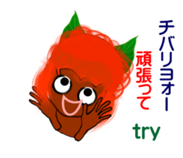 Okinawa fairy Kijimuna sticker #6468391