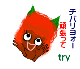 Okinawa fairy Kijimuna sticker #6468391