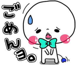 Matthew and marron sticker #6468474