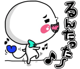 Matthew and marron sticker #6468479