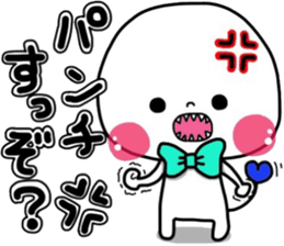 Matthew and marron sticker #6468487