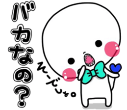 Matthew and marron sticker #6468492