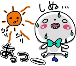 Matthew and marron sticker #6468496