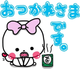 Matthew and marron sticker #6468499