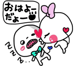 Matthew and marron sticker #6468505