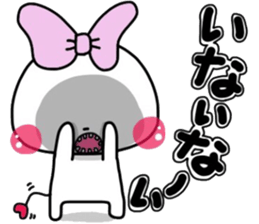 Matthew and marron sticker #6468506