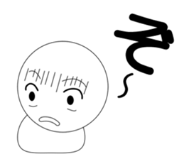 By about one character, simple feelings sticker #6468567