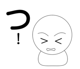 By about one character, simple feelings sticker #6468570