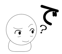 By about one character, simple feelings sticker #6468571