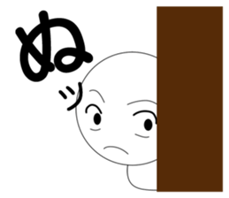 By about one character, simple feelings sticker #6468575