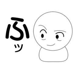 By about one character, simple feelings sticker #6468581