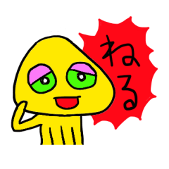 Alien friends sticker