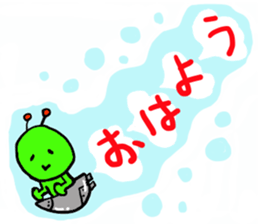 Alien friends sticker sticker #6468672