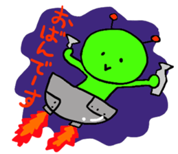 Alien friends sticker sticker #6468674