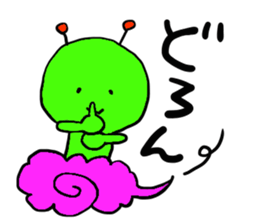 Alien friends sticker sticker #6468675