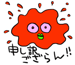 Alien friends sticker sticker #6468679