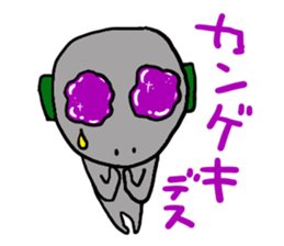 Alien friends sticker sticker #6468683