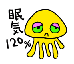 Alien friends sticker sticker #6468688