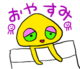 Alien friends sticker sticker #6468689