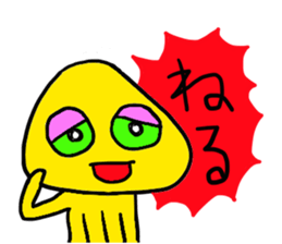 Alien friends sticker sticker #6468691