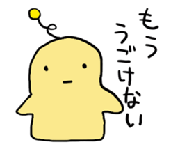 Alien friends sticker sticker #6468692