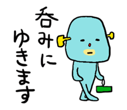 Alien friends sticker sticker #6468696